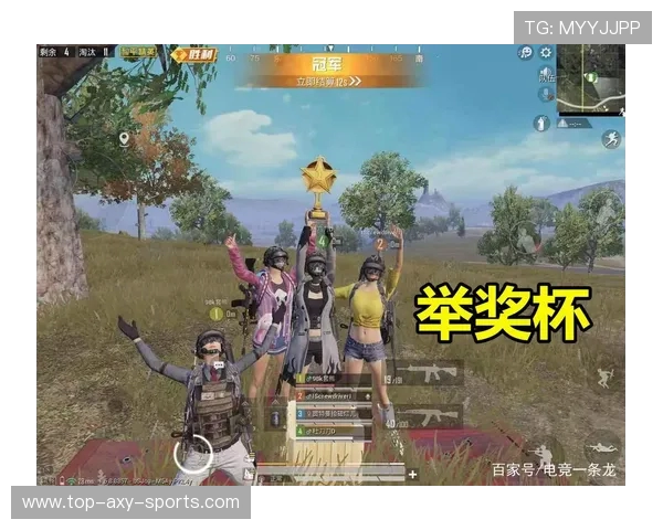 和平精英个人能力排行榜揭晓BLG战队荣获第五名展现强大实力