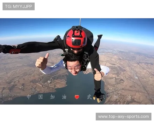 武汉极限运动队荣登全国极限运动状态排行榜第八名的辉煌成就